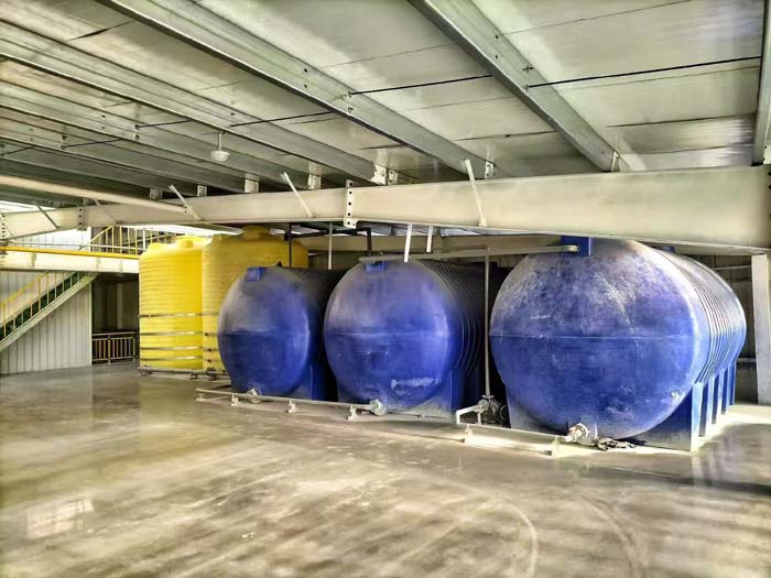 前处理废水处理