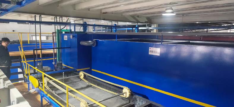 前处理废水处理