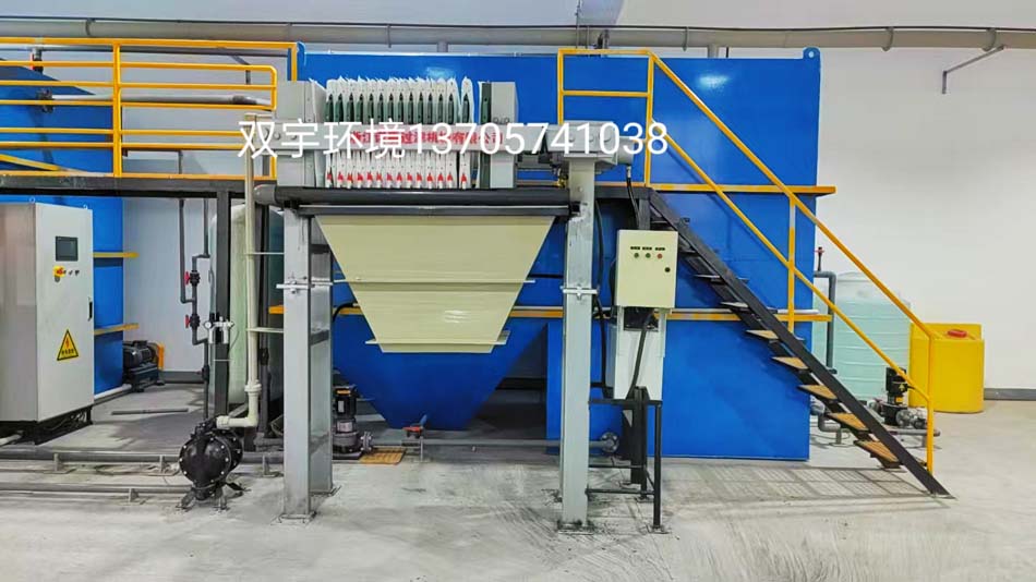 金属清洗废水设备处理(图1)