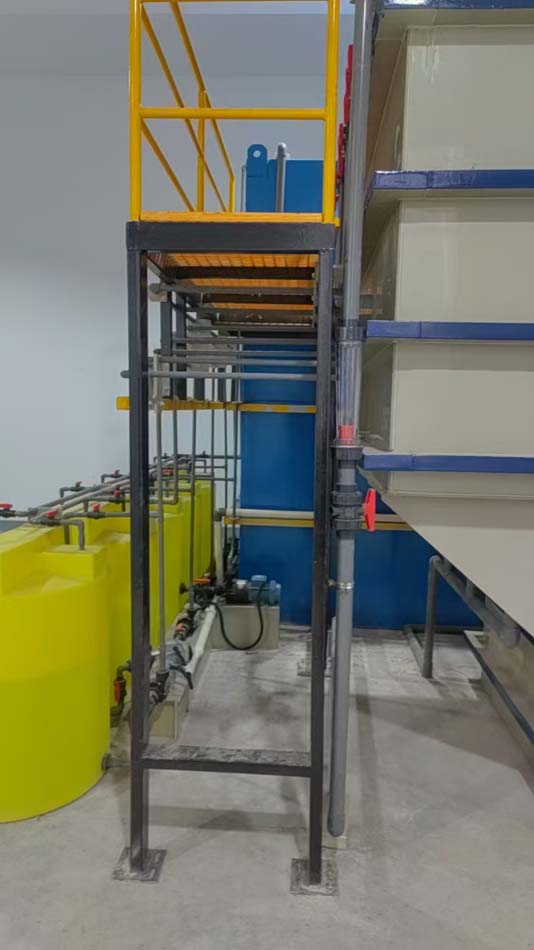 金属清洗废水设备处理(图1)