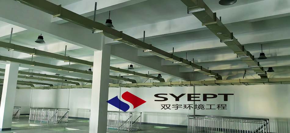 PP管道排风系统(图1)