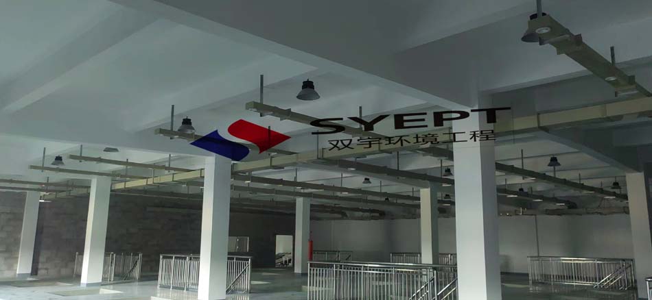 废气管道收集处理(图1)