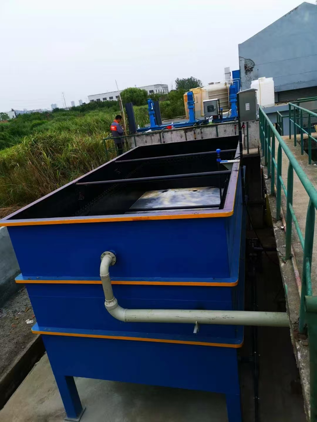 含磷含油污水处理自动化装置(图1)