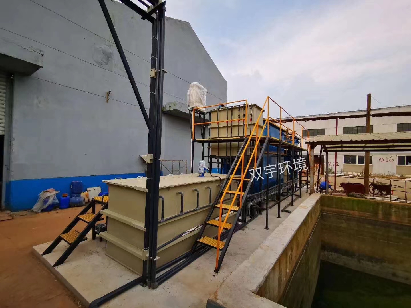 含磷含油污水处理自动化装置(图1)