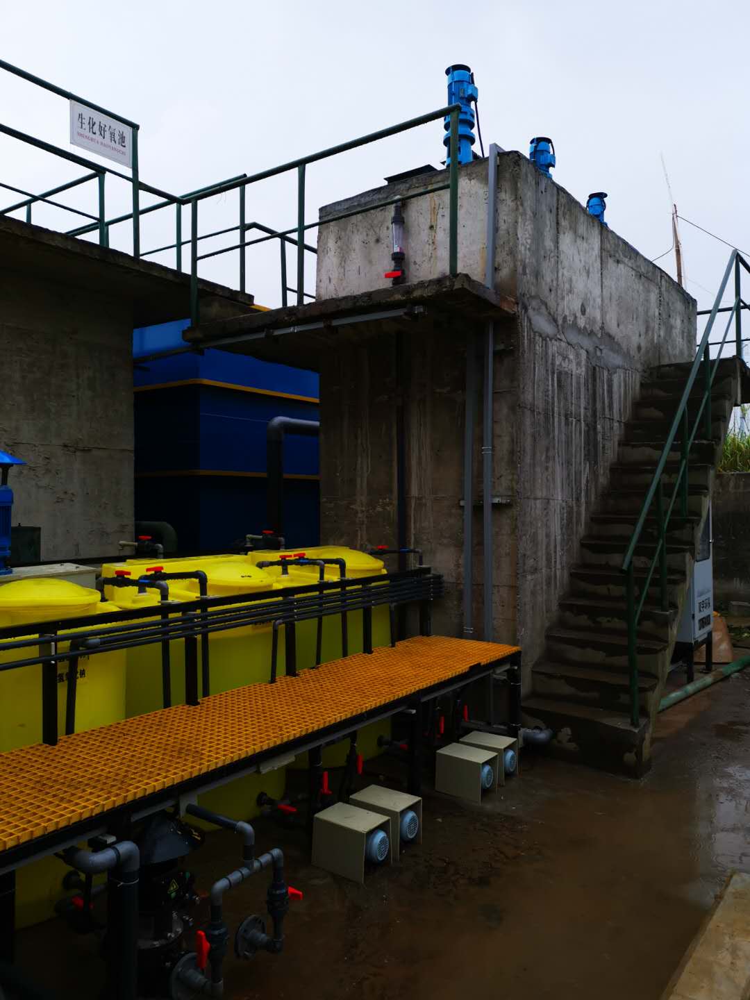 含磷含油污水处理自动化装置(图1)