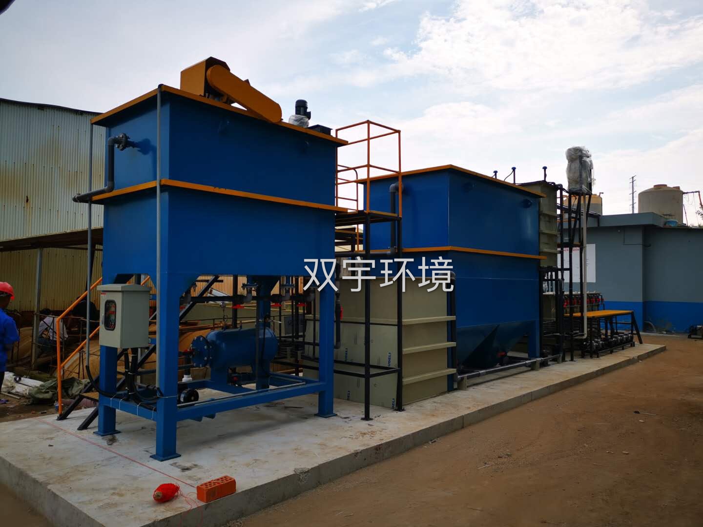 含磷含油污水处理自动化装置(图2)