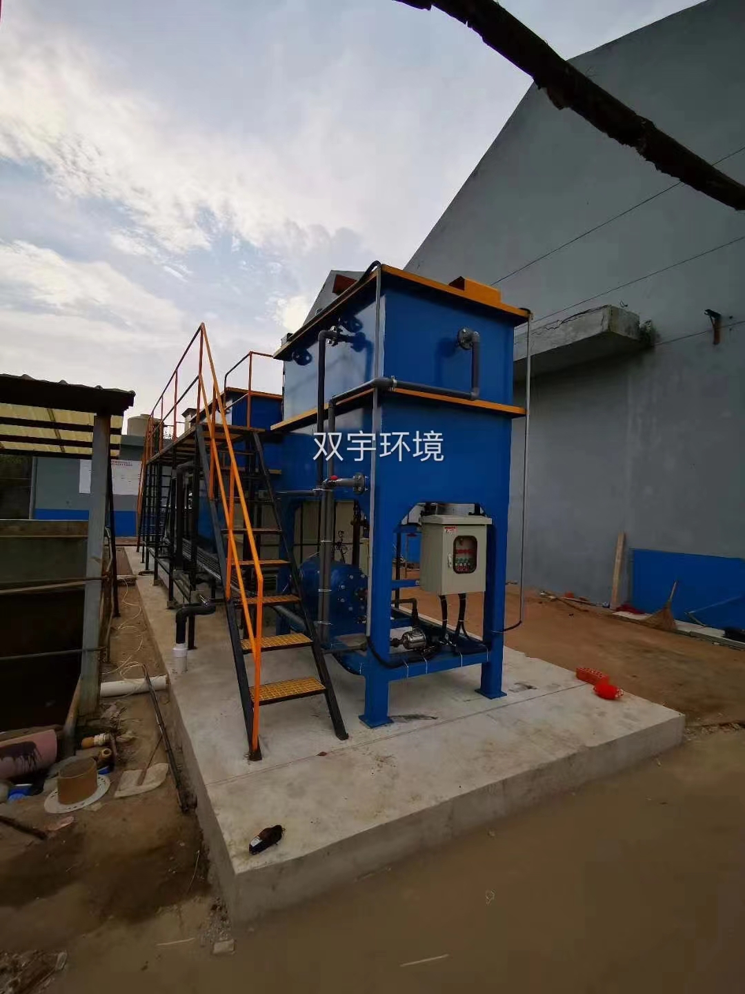 含磷含油污水处理自动化装置(图3)