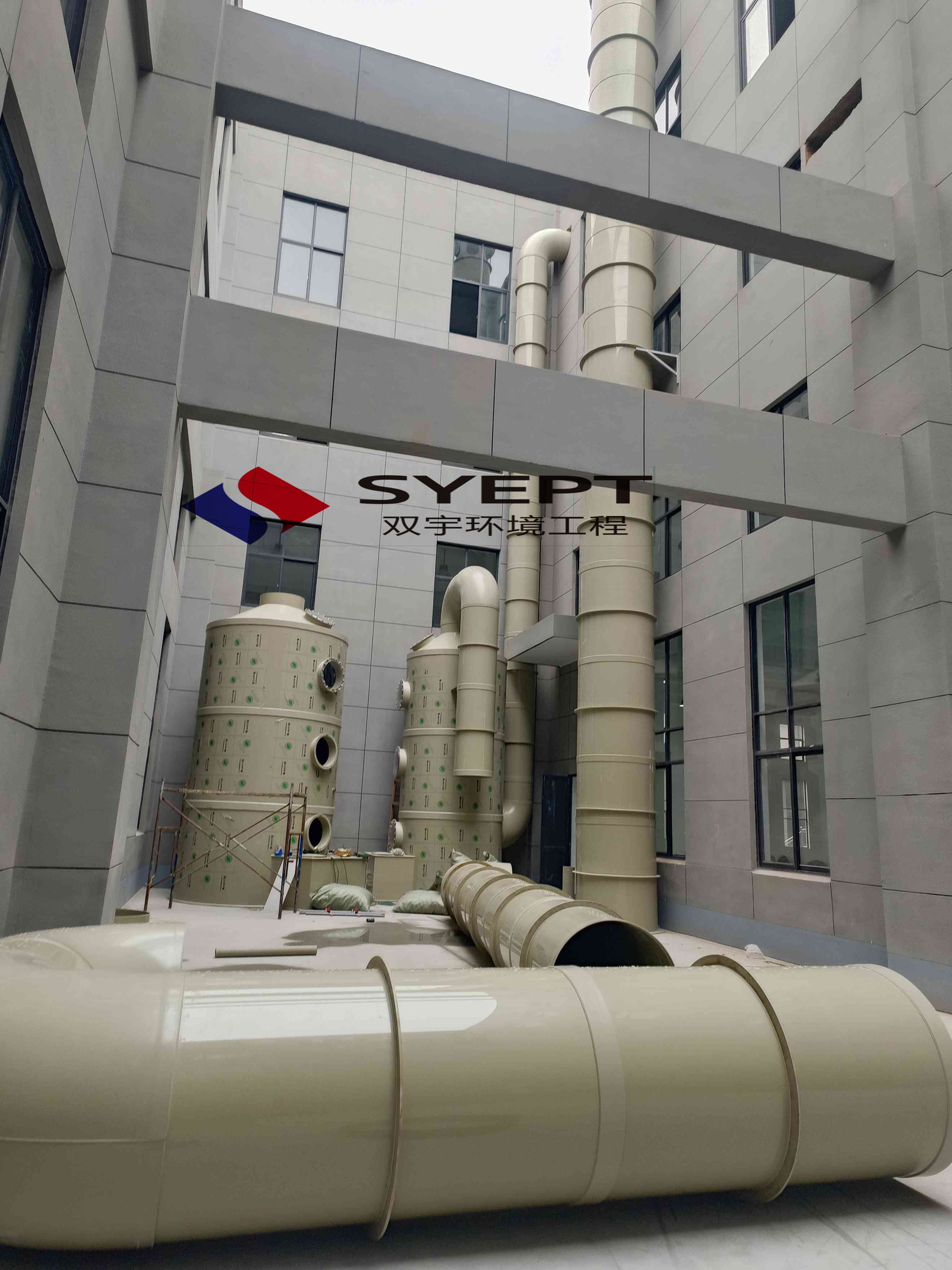 废气净化塔管道加工(图1)