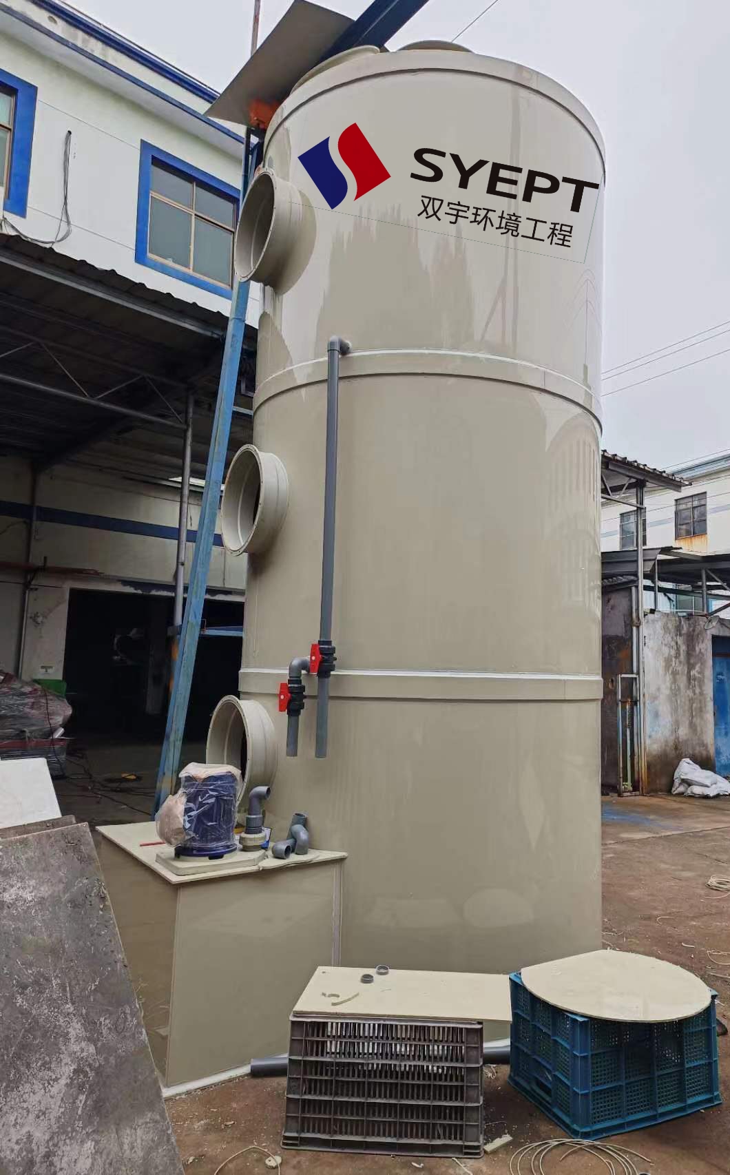 工业酸碱废气塔(图1)