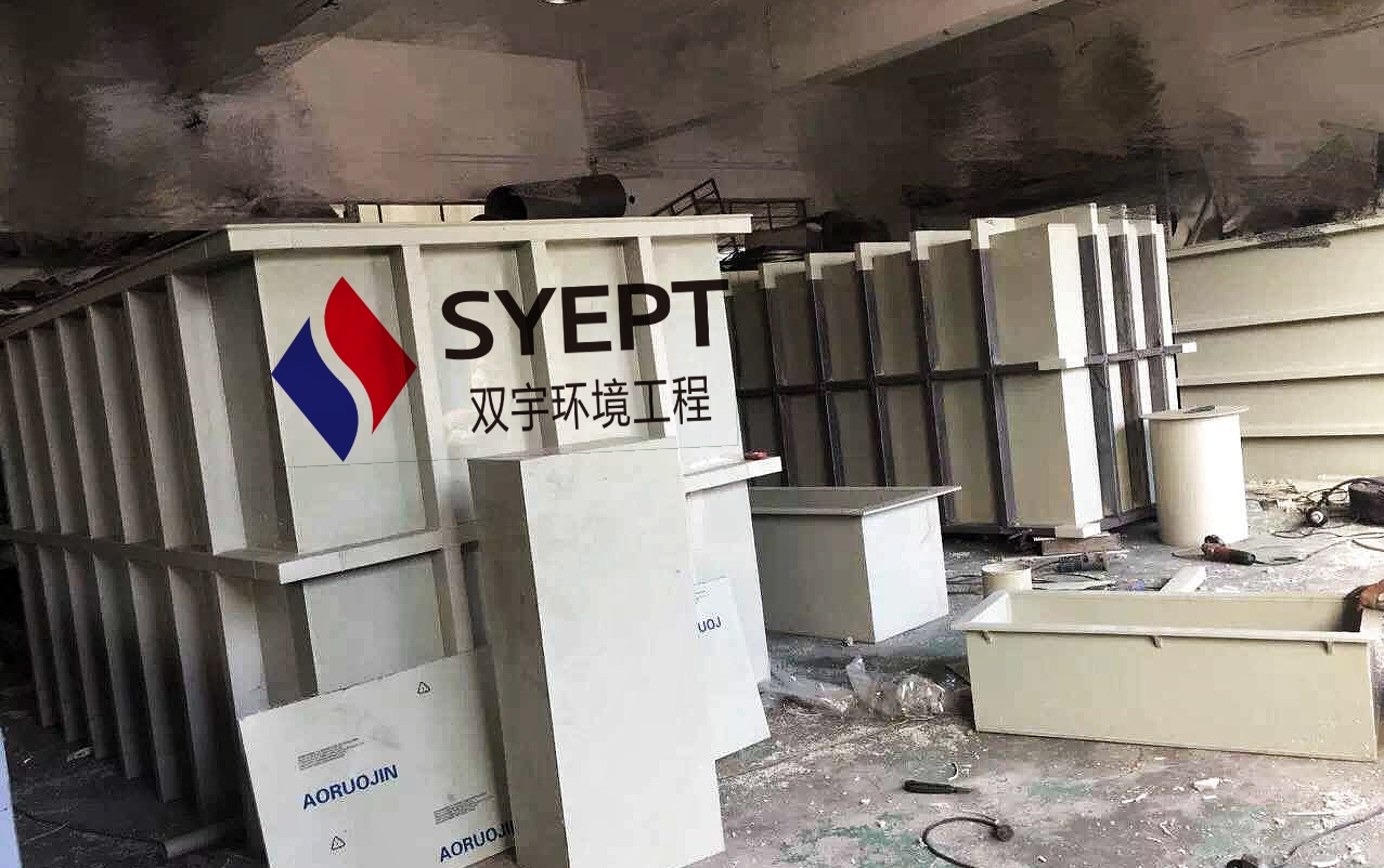 酸碱pp槽污水槽定制(图1)
