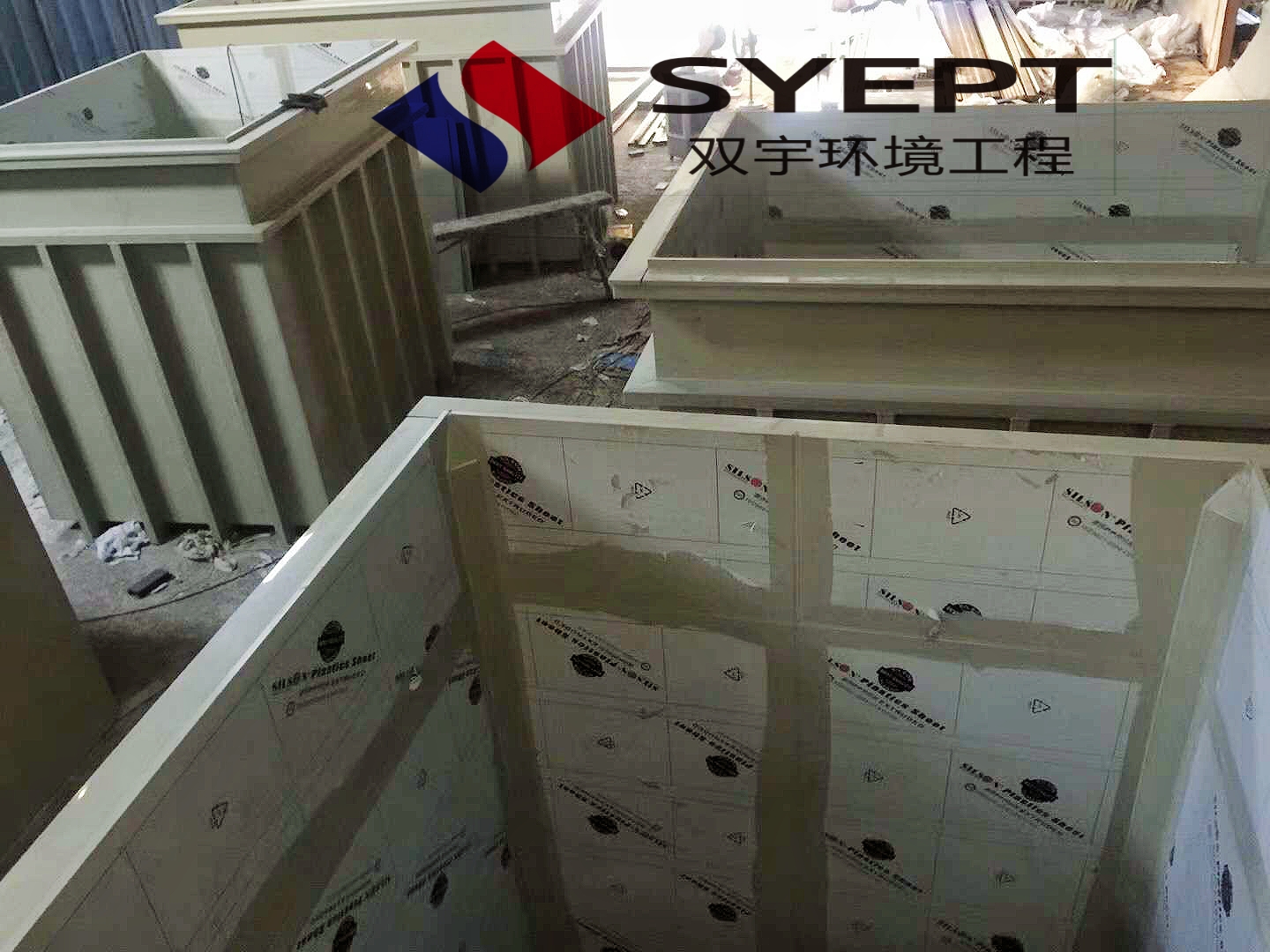 酸碱pp槽污水槽定制(图1)