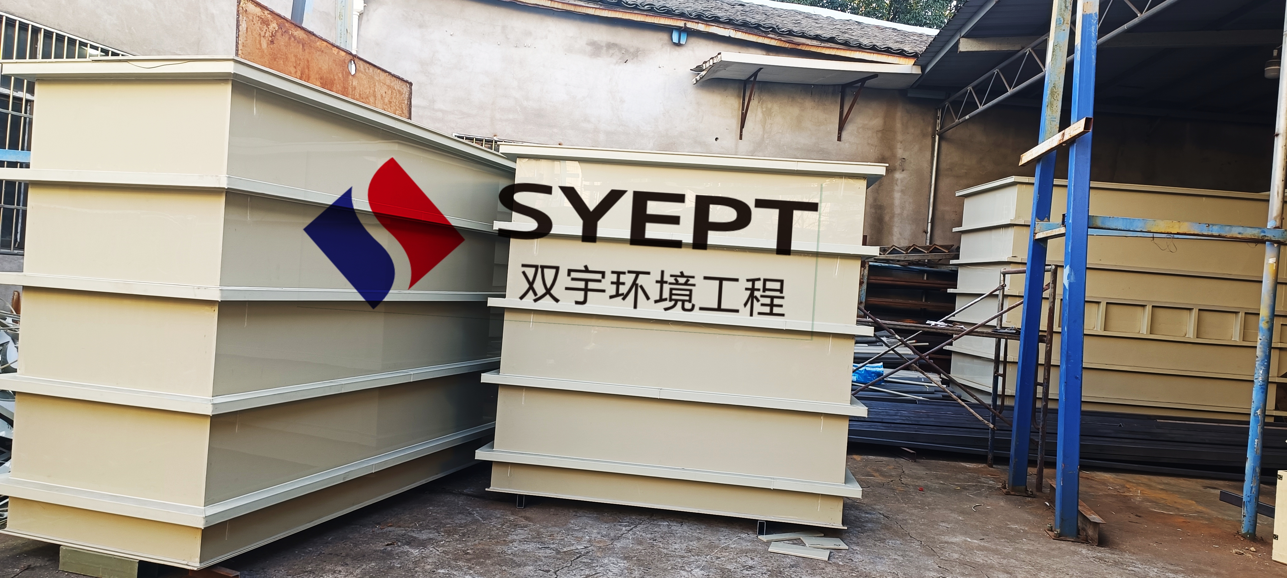 酸碱pp槽污水槽定制(图1)