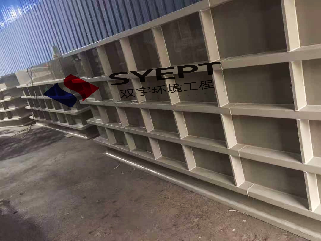 酸碱pp槽污水槽定制(图1)