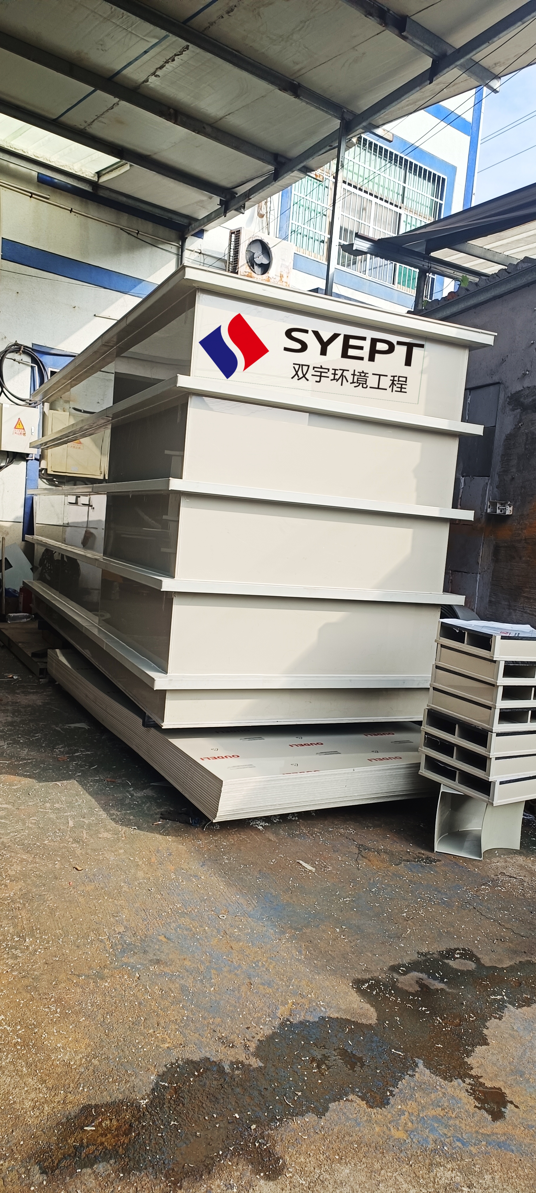 酸碱pp槽污水槽定制(图1)