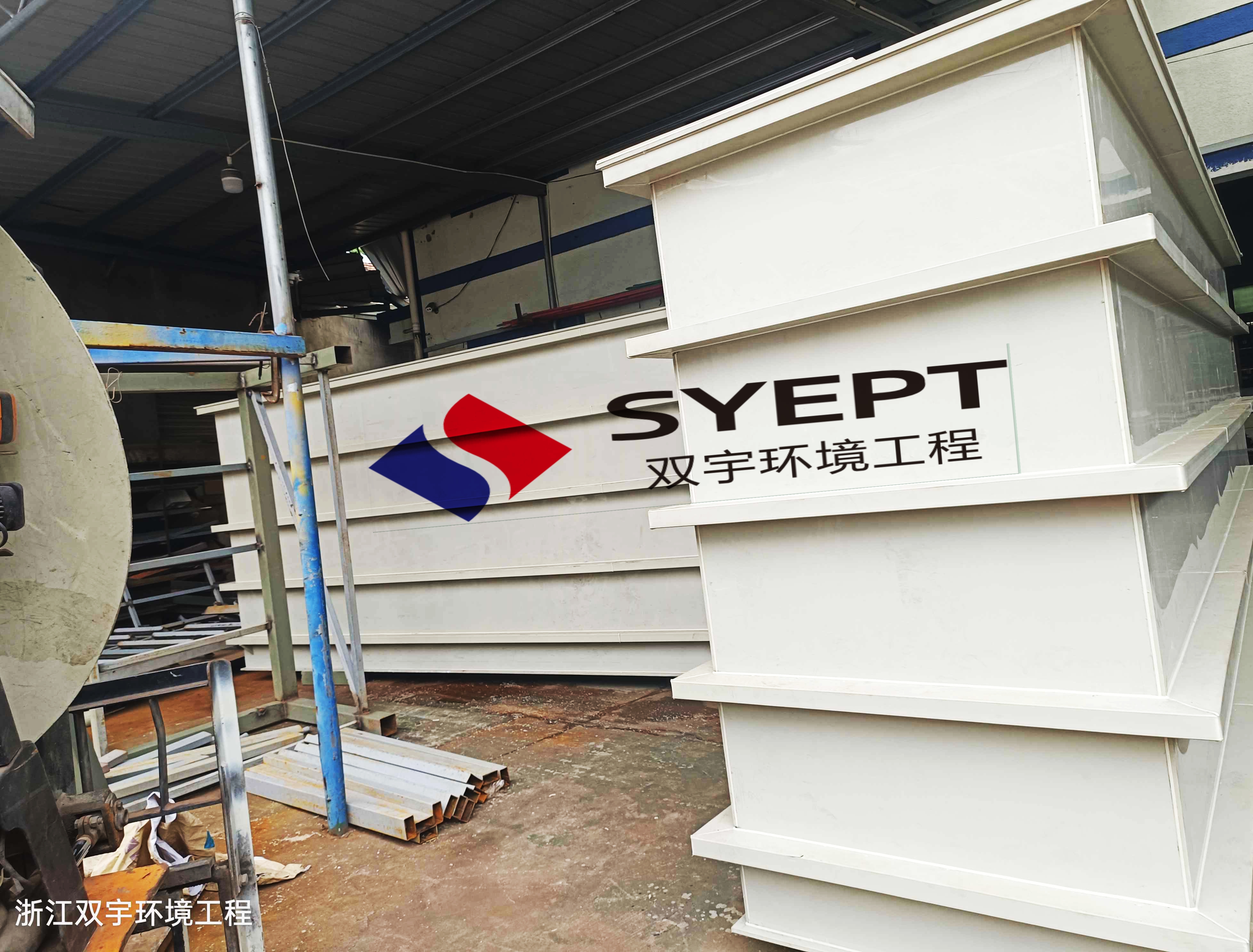 酸碱pp槽污水槽定制(图1)