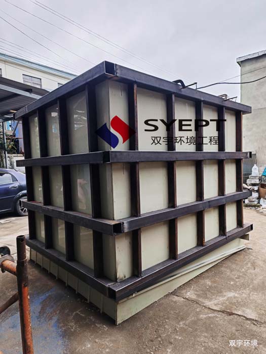 酸洗槽酸洗废水处理(图1)