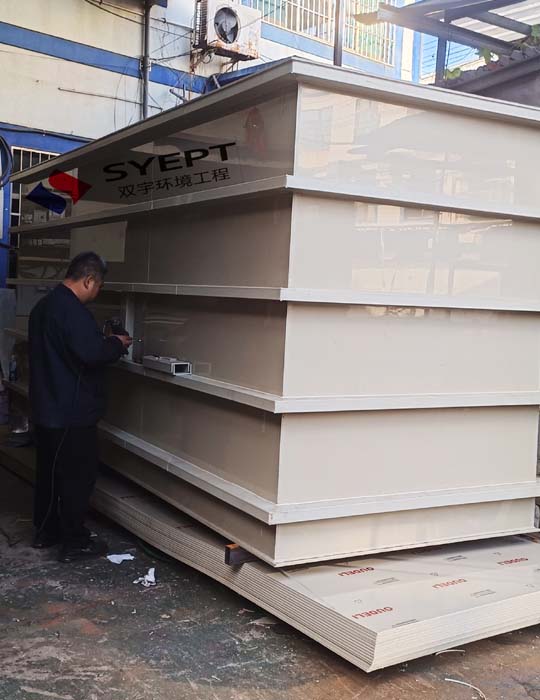 酸洗槽酸洗废水处理(图1)