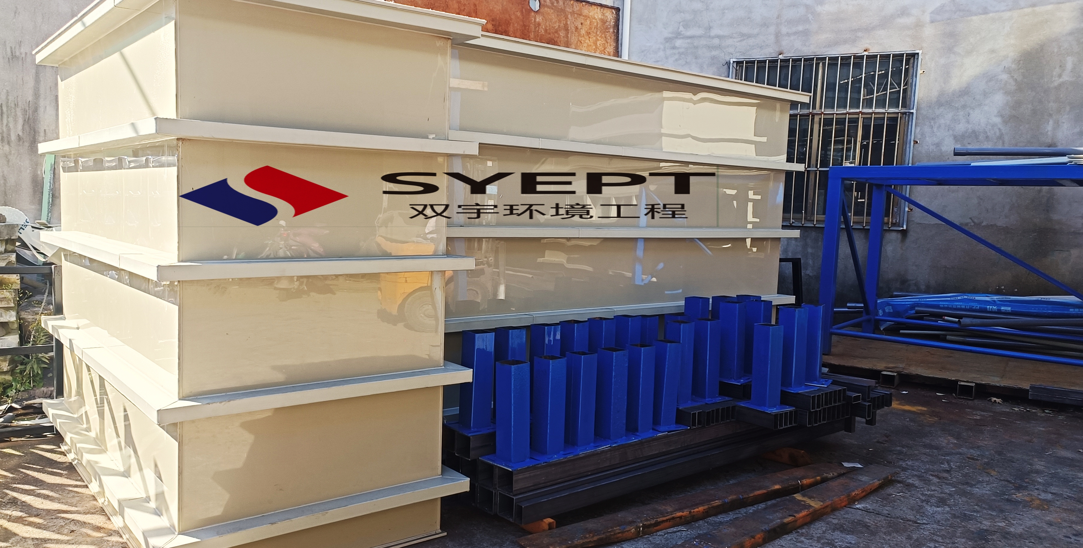 PP水槽电镀槽加工(图1)