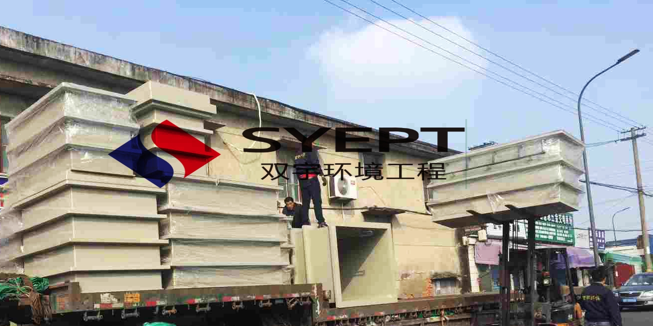 PP水槽电镀槽加工(图1)