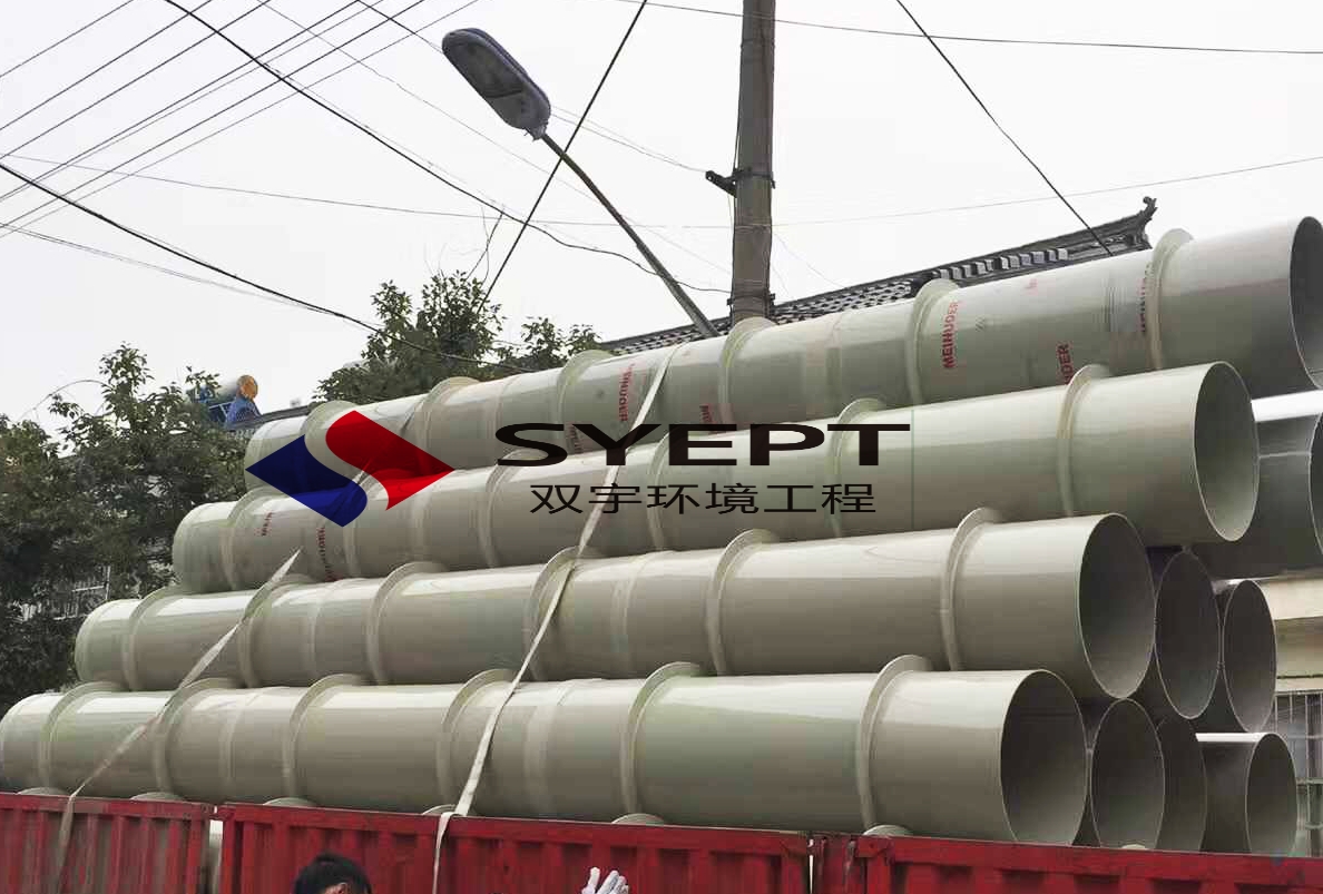 PP方形圆形风管管道加工生产(图1)