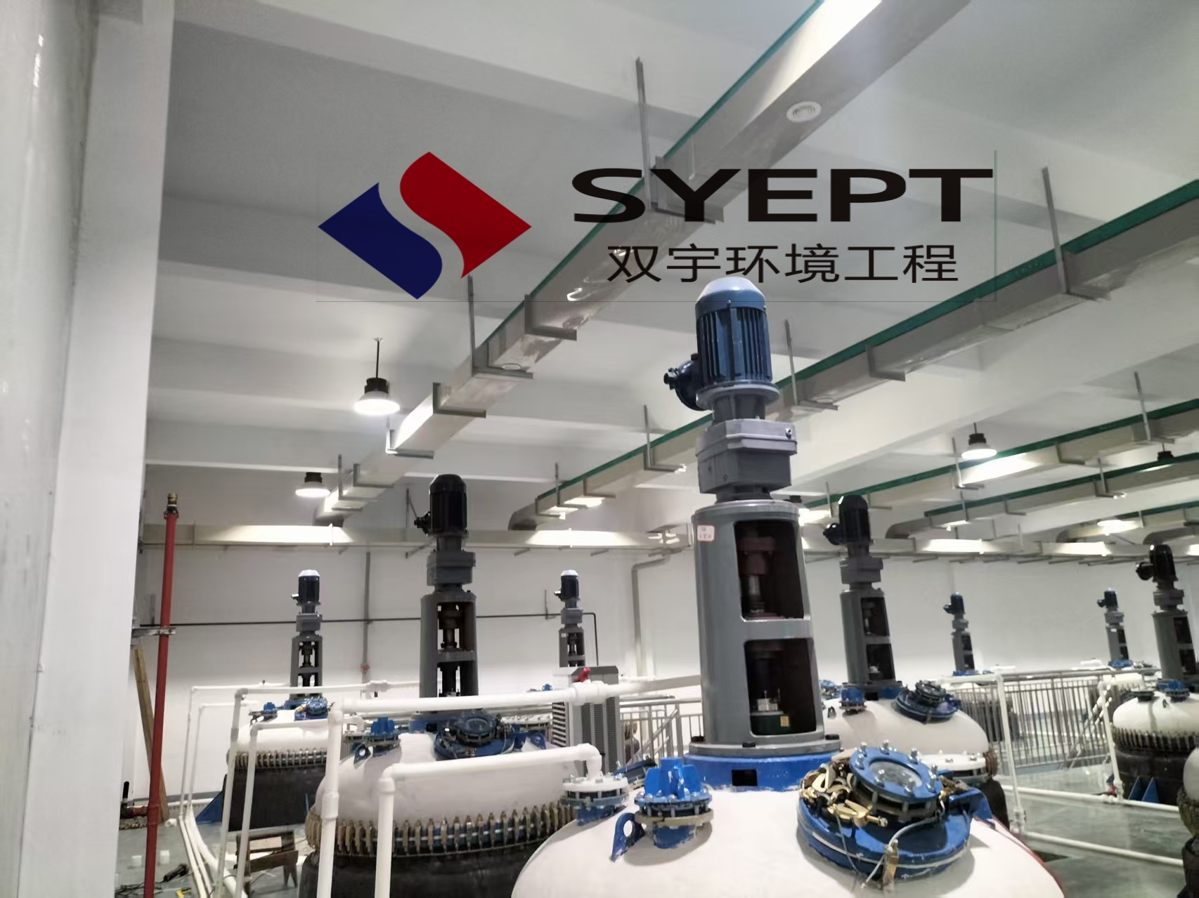 废气处理管道装置(图1)