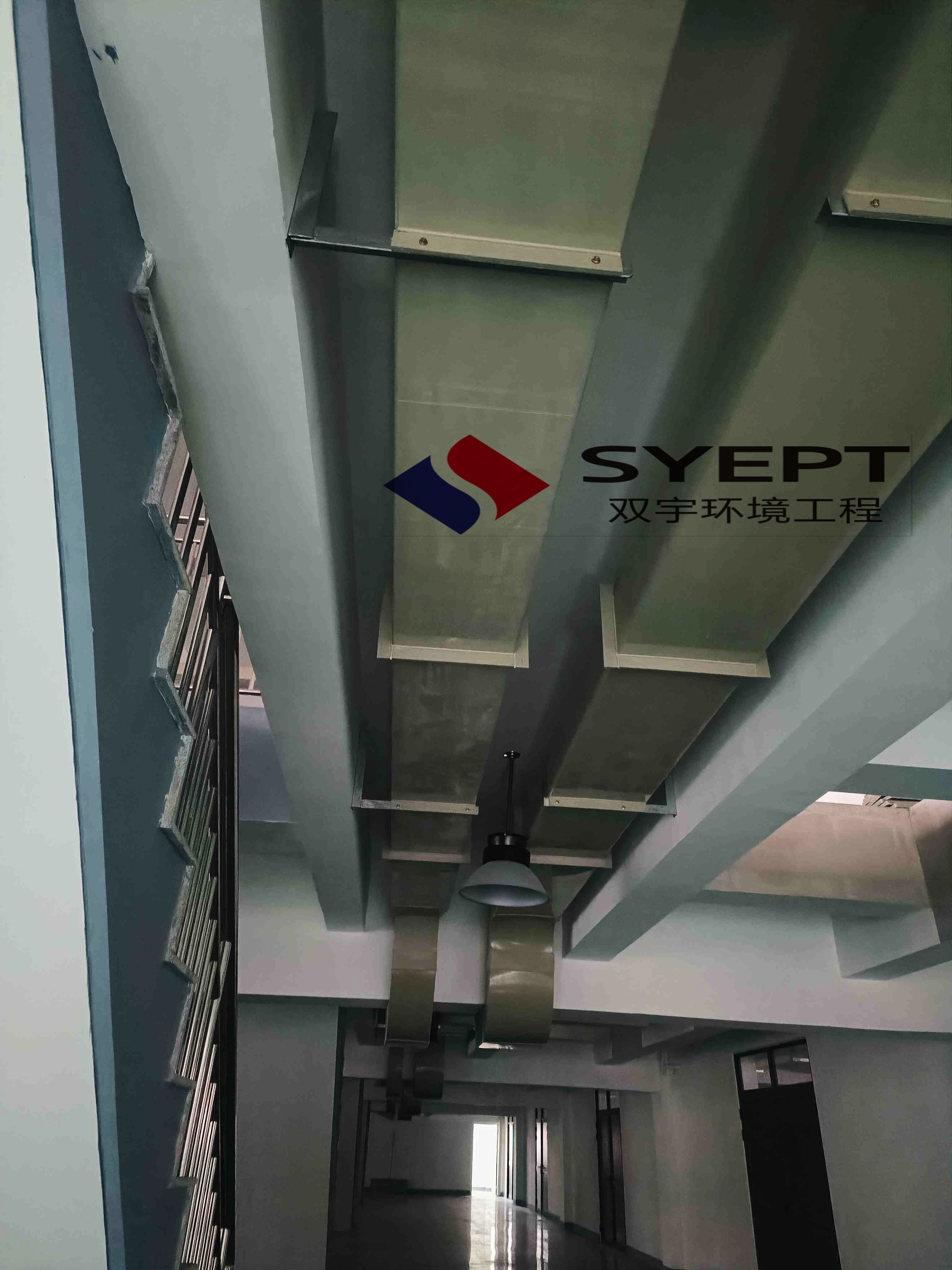 废气处理管道装置(图1)