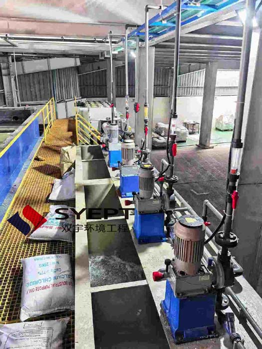 加药装置废水处理