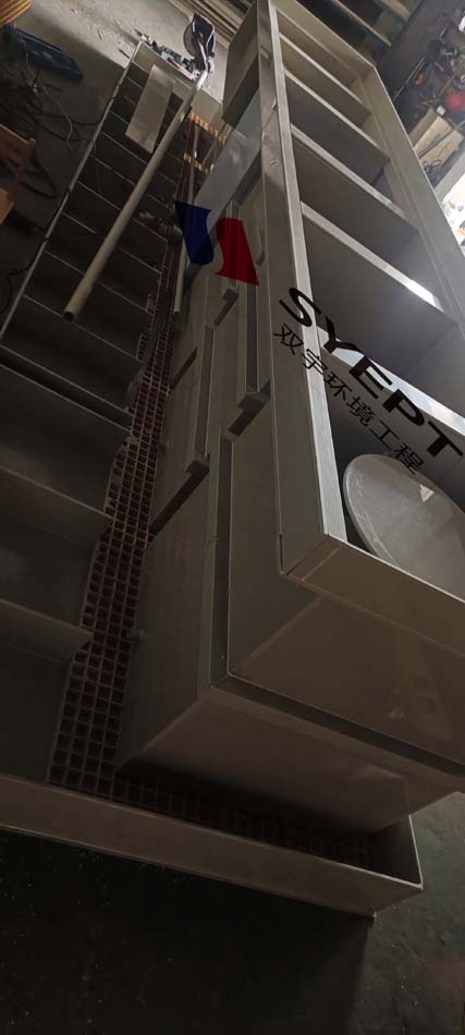   自动一体化超声波设备(图1)