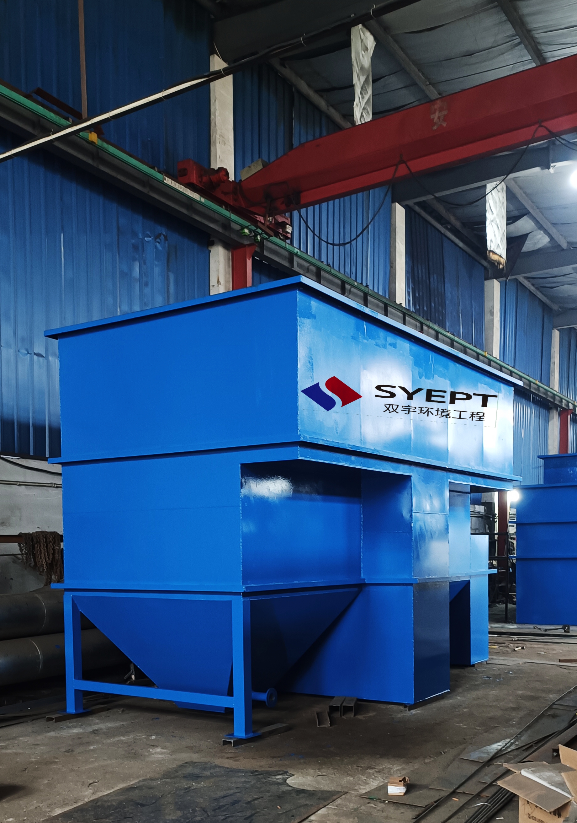 前处理废水处理(图1)