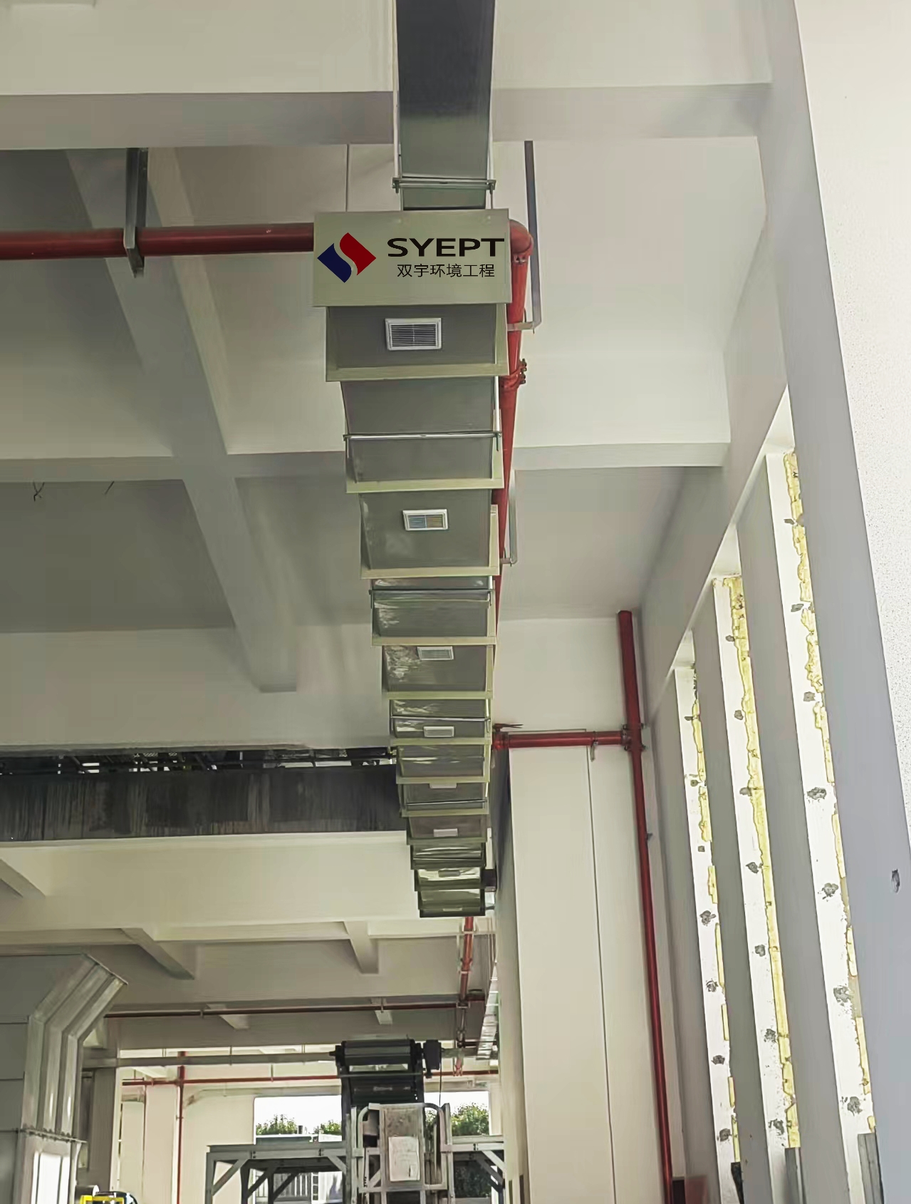 除尘废气车间排风管道