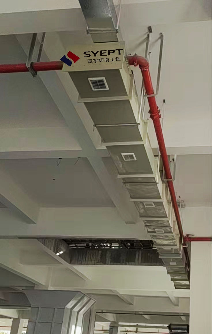 废气排放管道设备(图1)