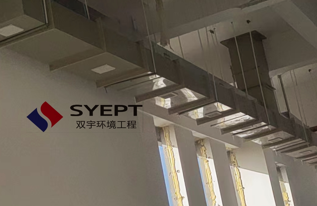 废气排放管道设备(图1)