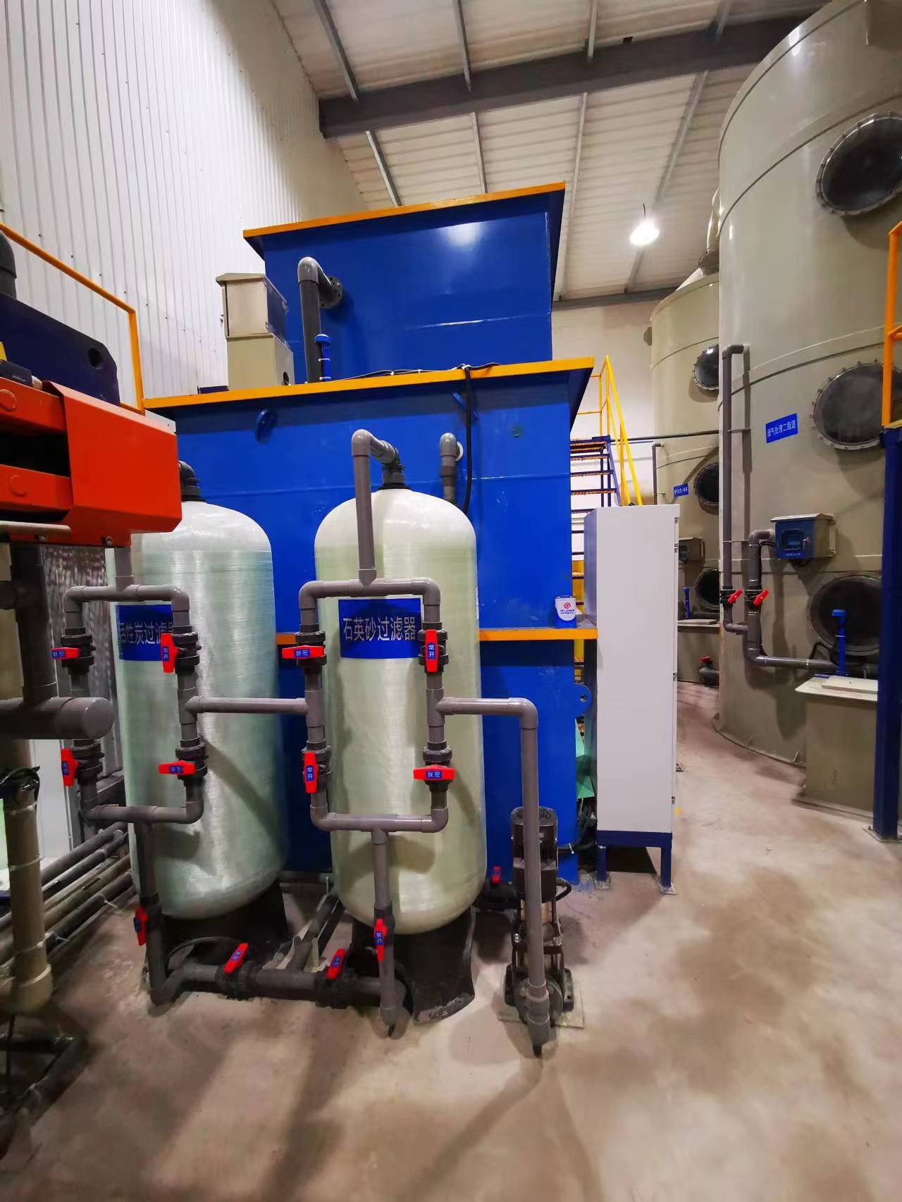 影响小型污水处理一体化设备效果的因素有哪些(图5)