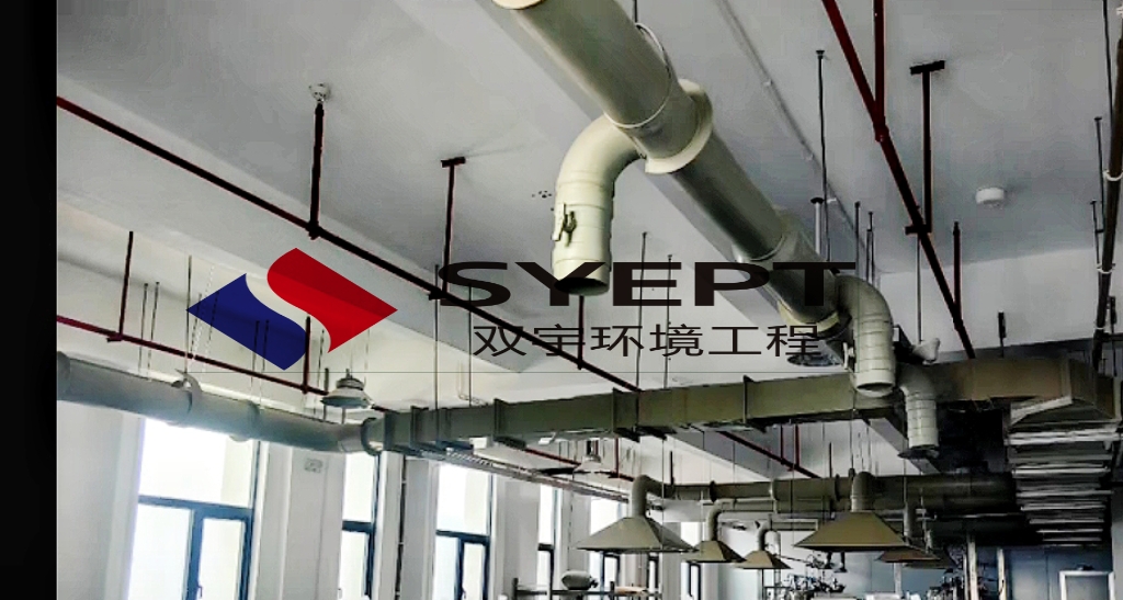  酸洗磷化废气废水处理设备的选购事项(图3)