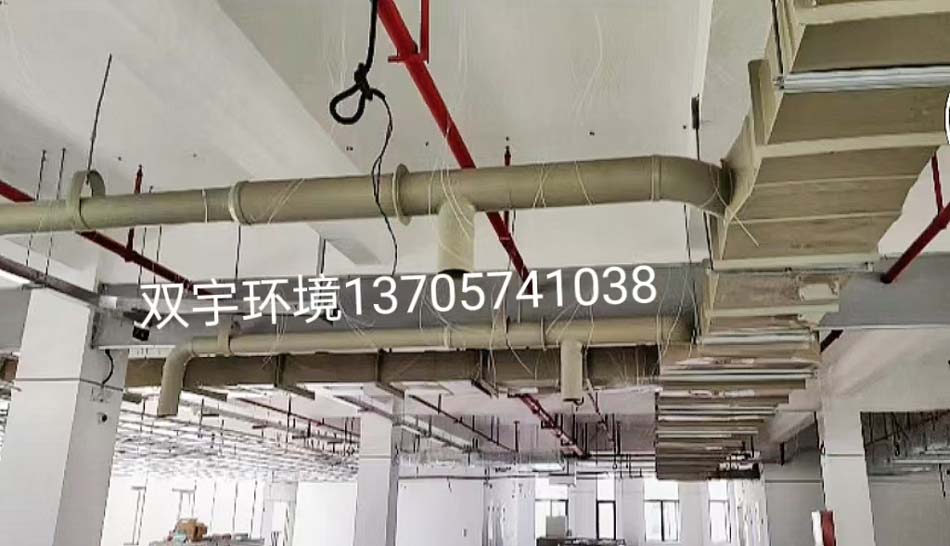  酸洗磷化废气废水处理设备的选购事项(图2)