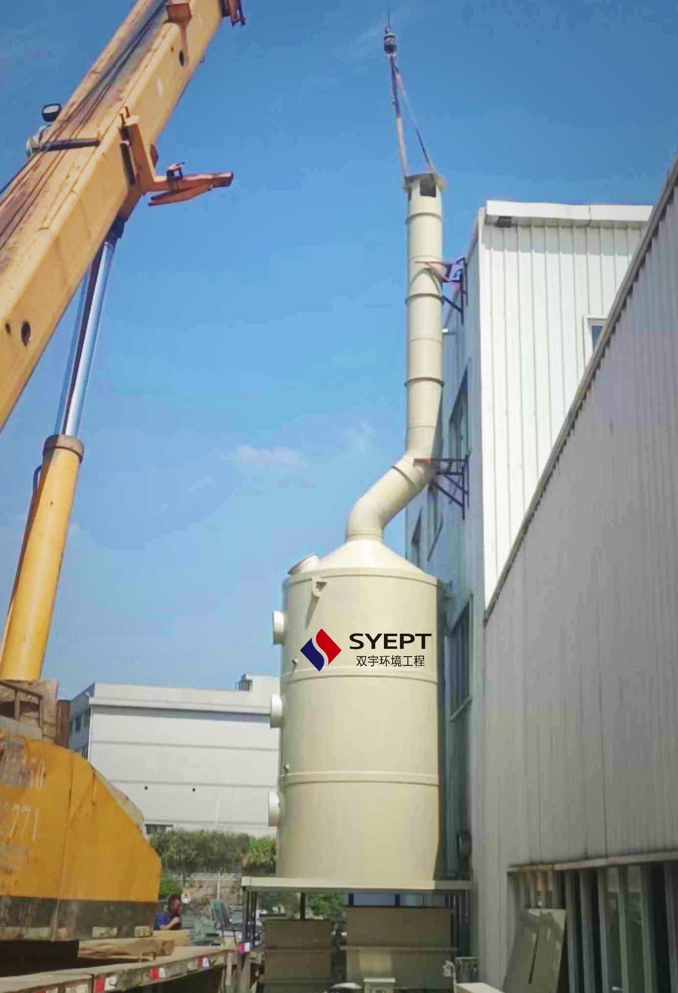 金属加工业废气处理方法