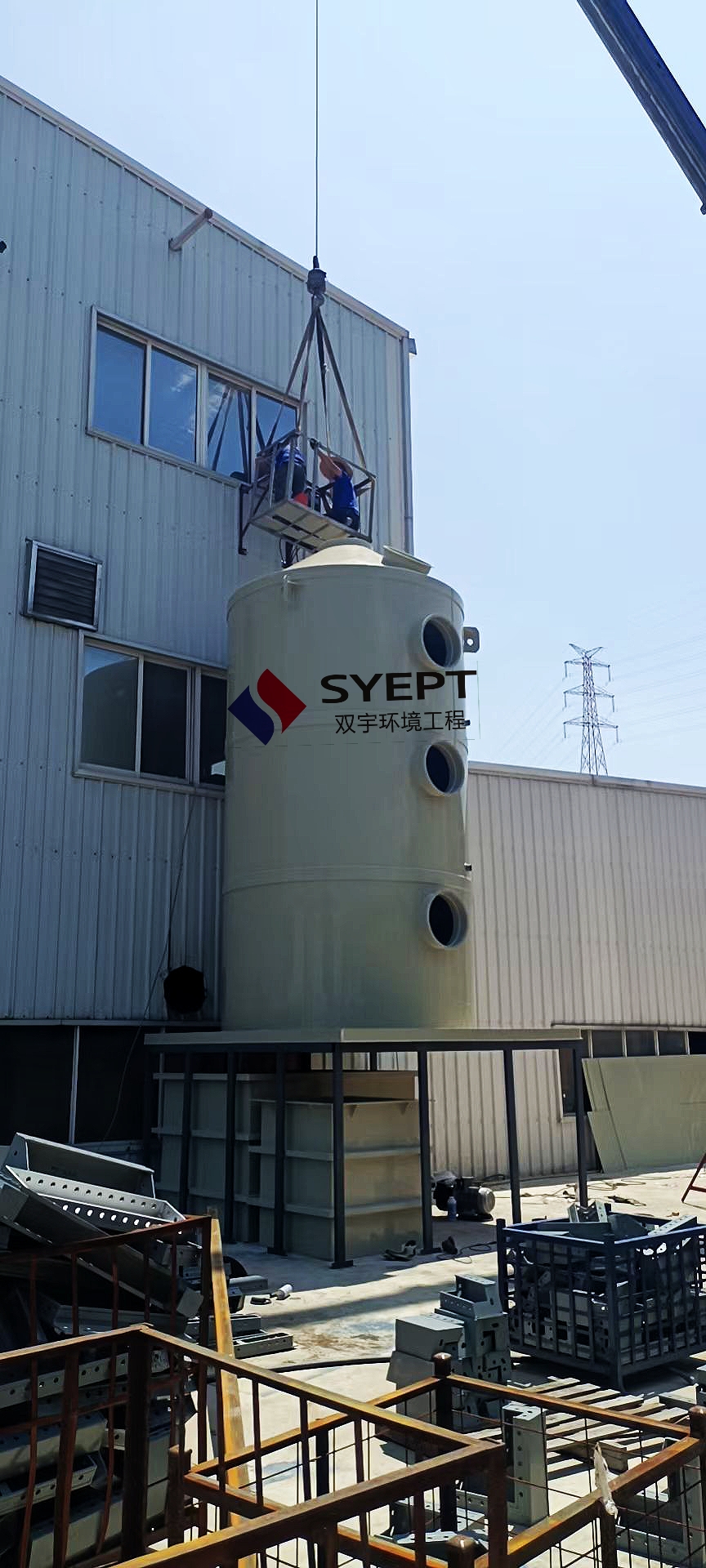 金属加工业废气处理方法(图2)