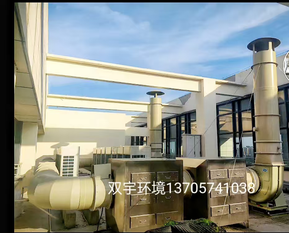 有机废气活性炭吸附装置处理设备的常见故障有哪些(图1)