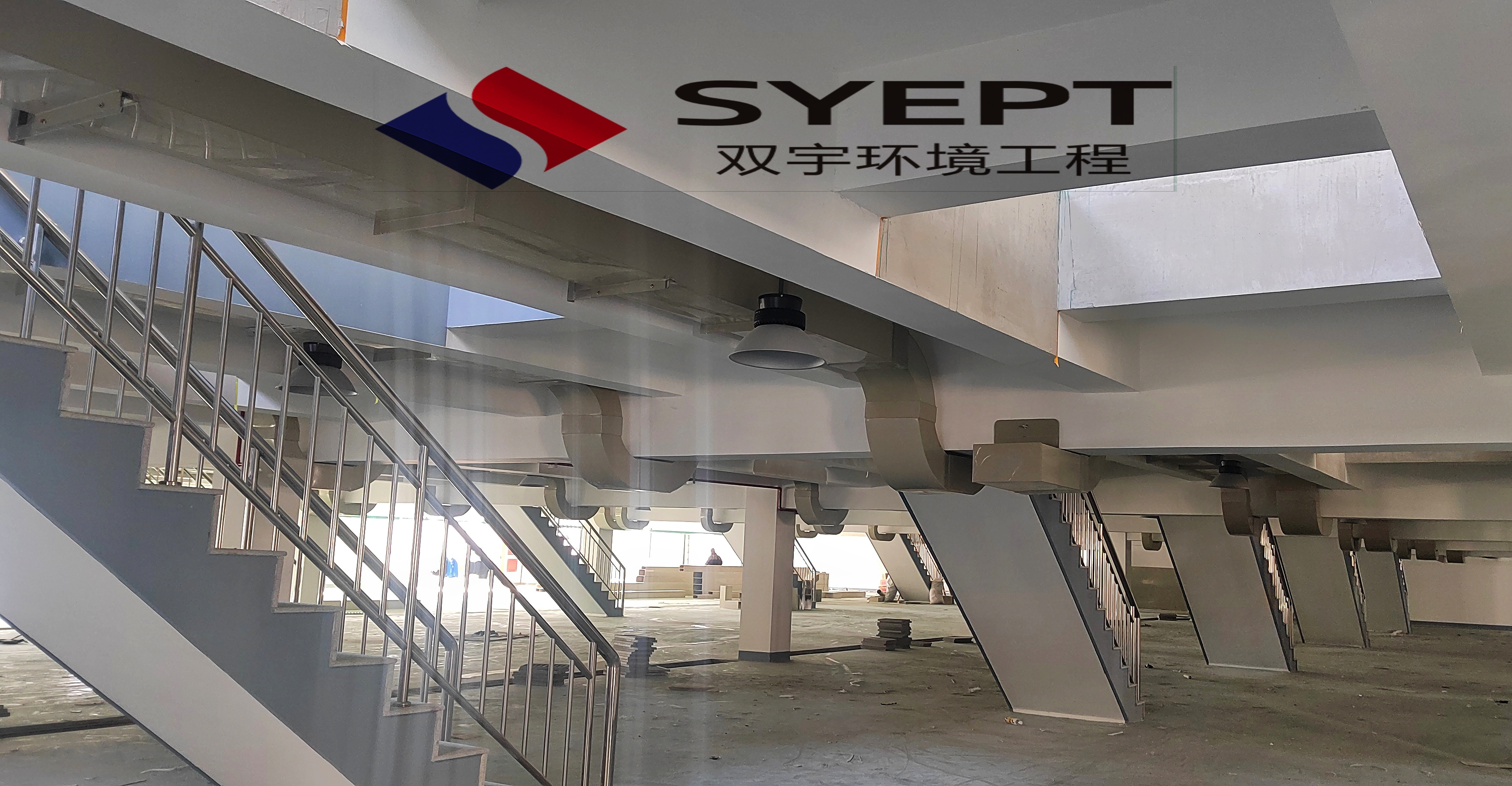 车间送风管道系统(图1)