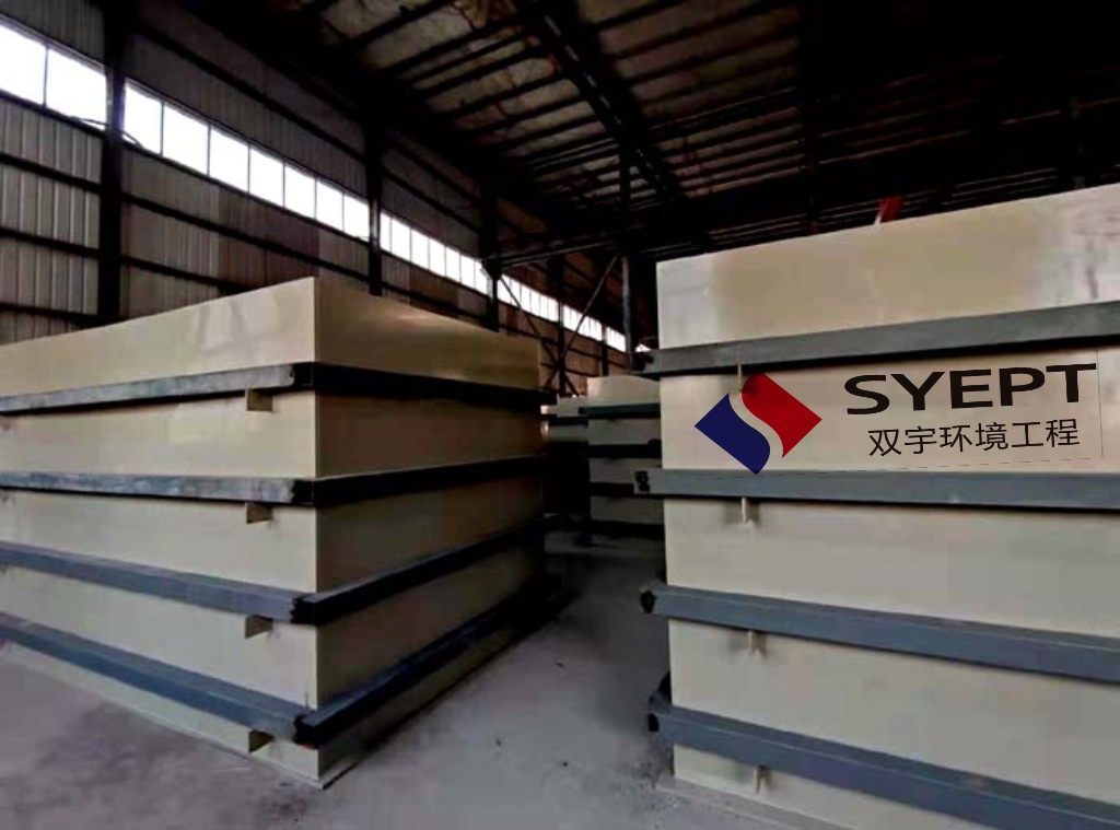 PP电镀槽非标件加工(图1)