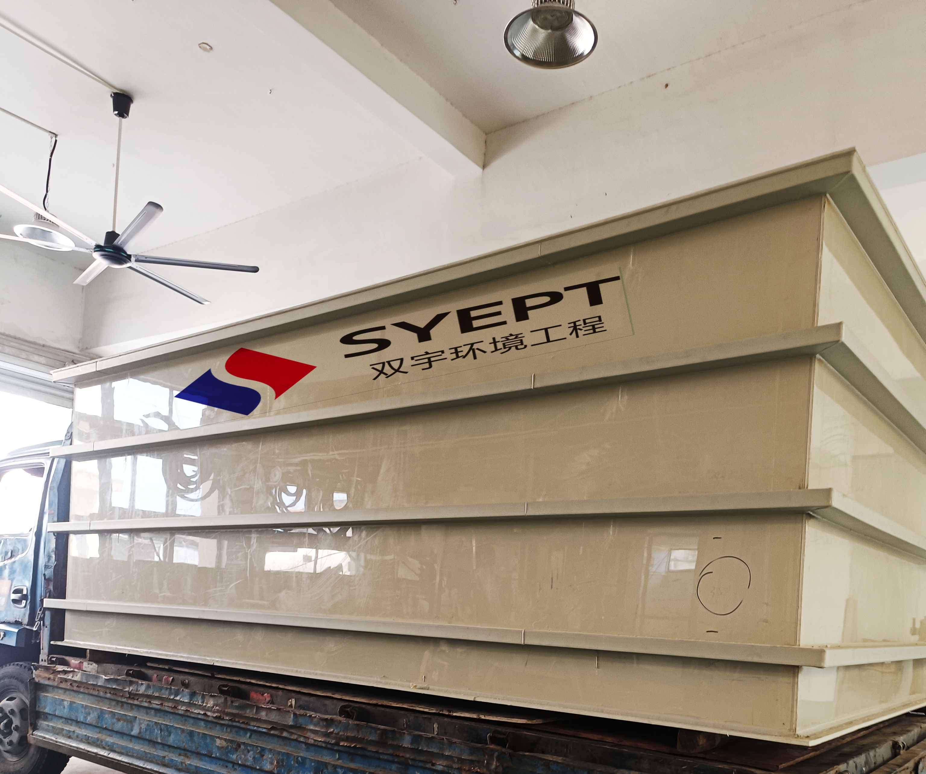 PP污水槽非标件加工(图1)