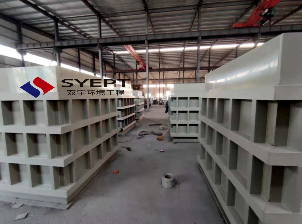 PP污水槽非标件加工(图1)