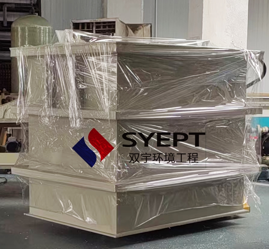 PP污水槽非标件加工(图1)