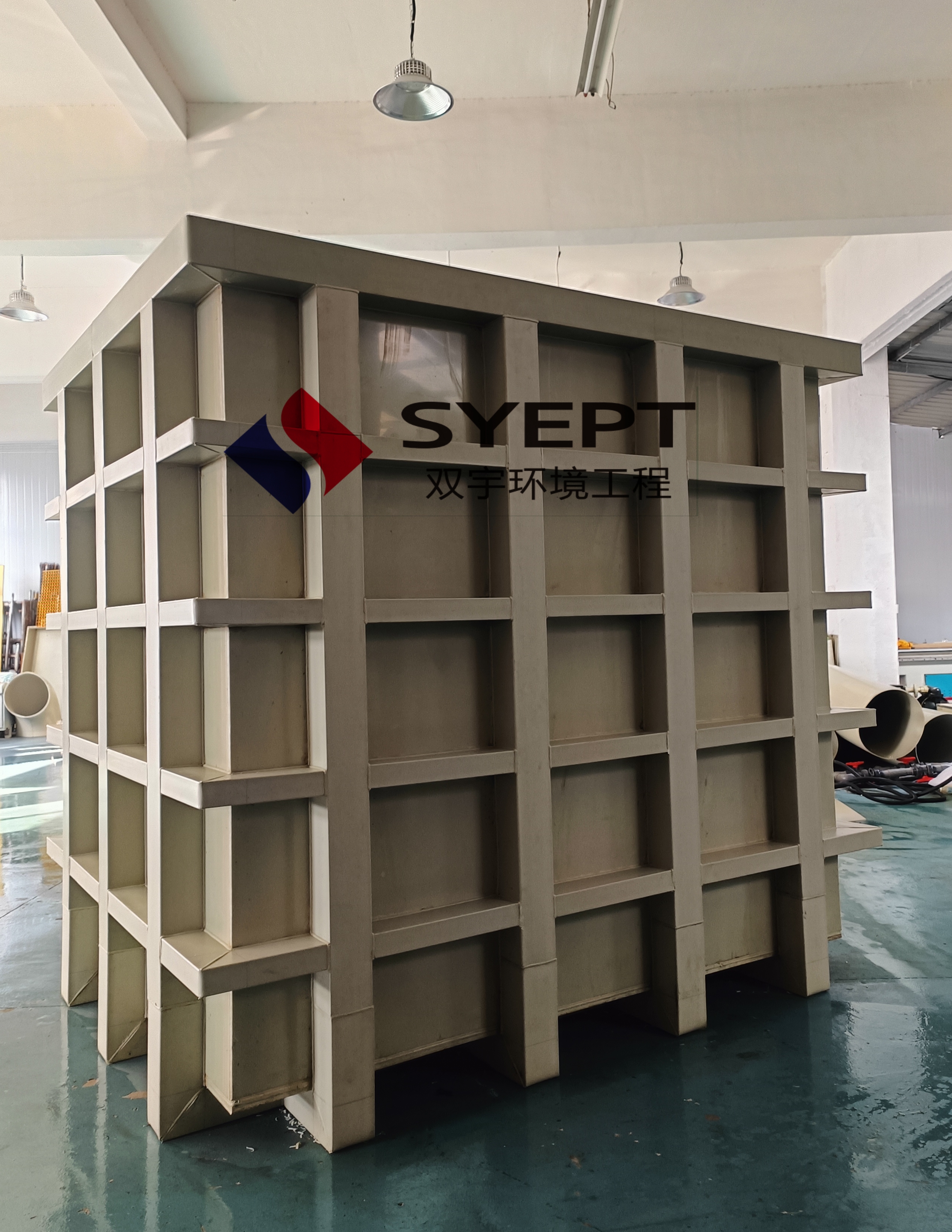 PP磷化槽生产加工