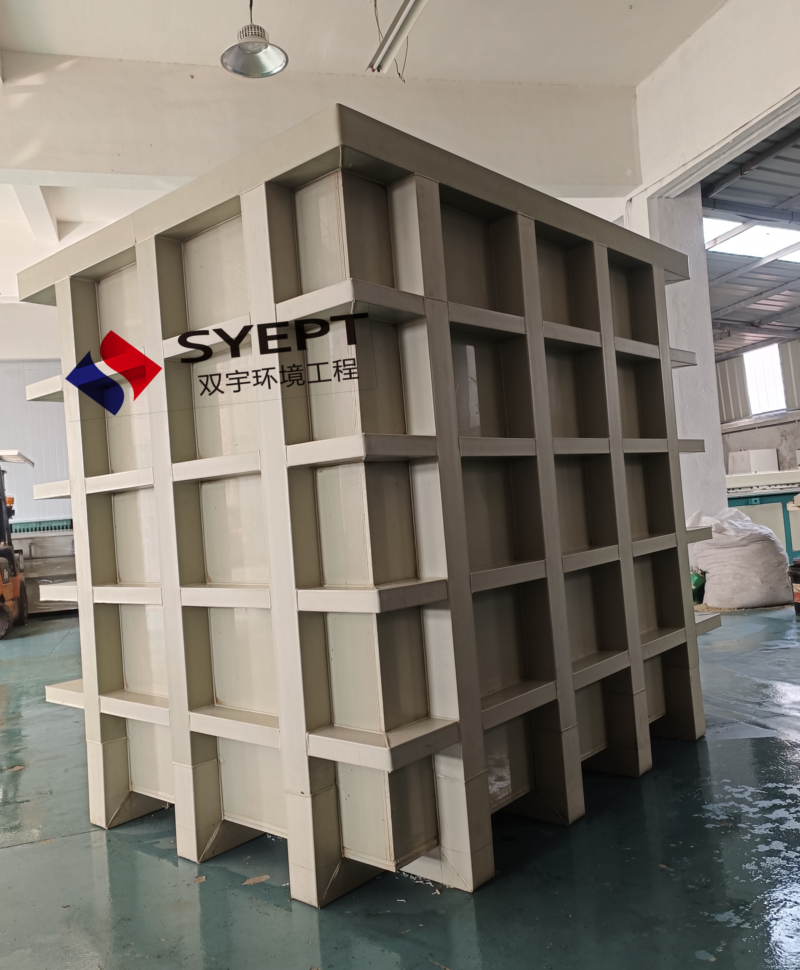 PP磷化槽生产加工(图1)