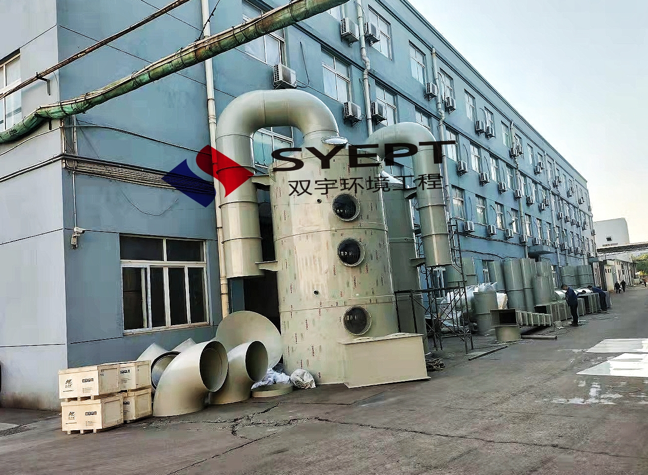 废气PP喷淋塔加工