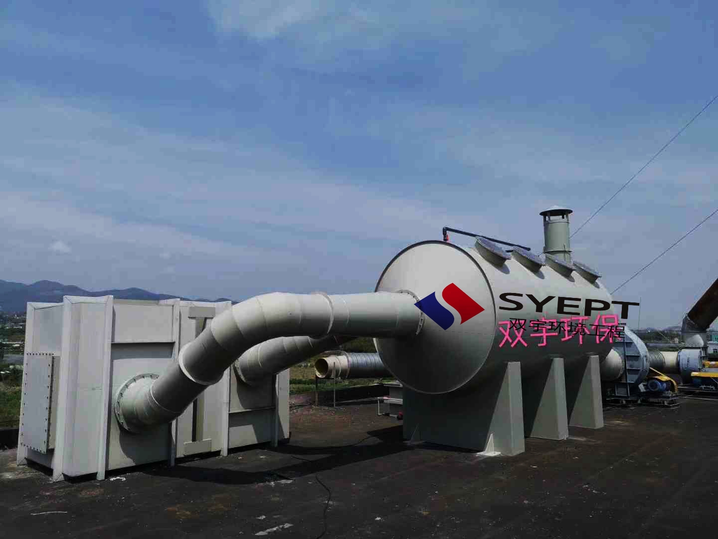 铝压铸废气处理工程