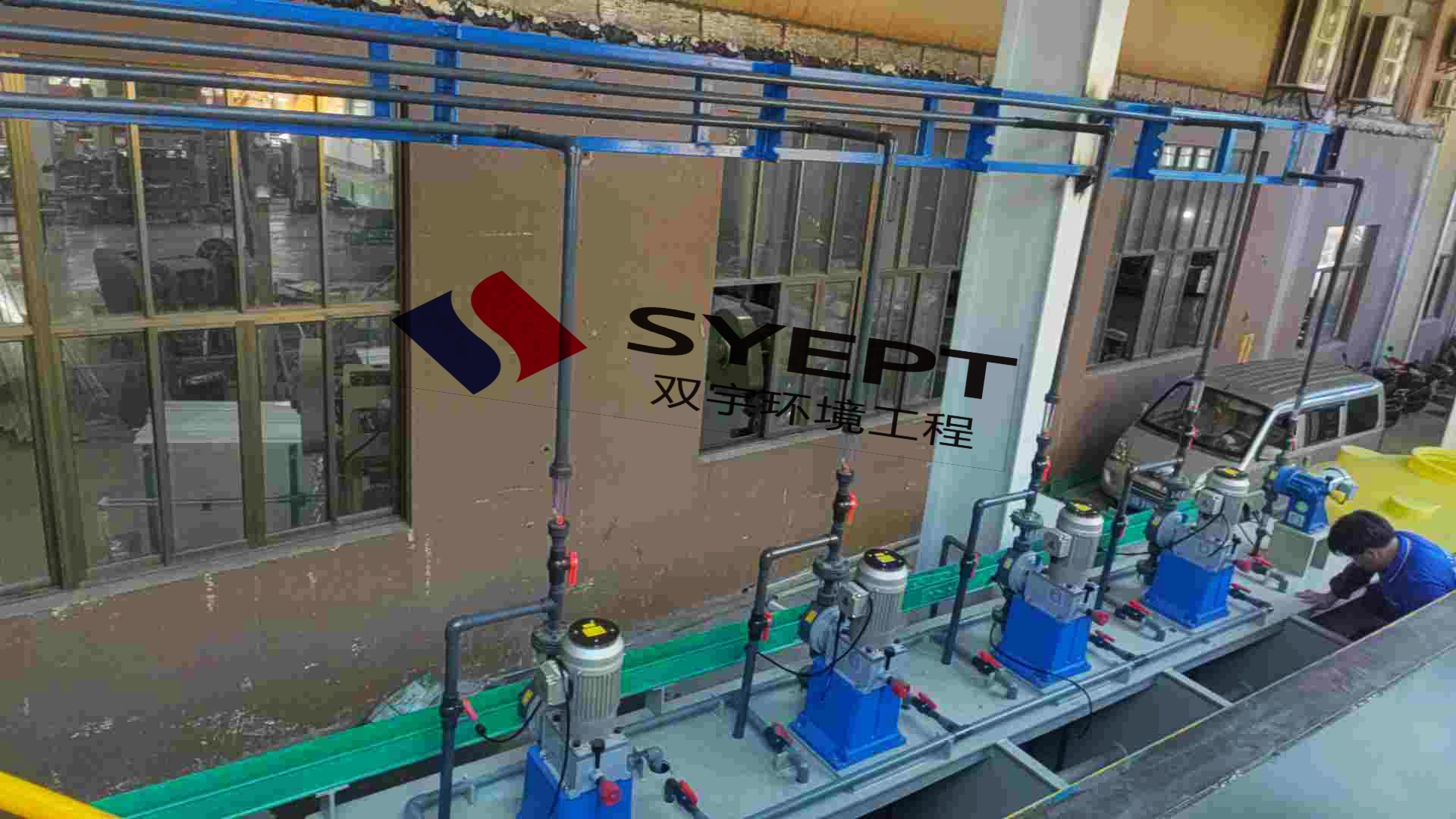 前处理废水处理(图1)