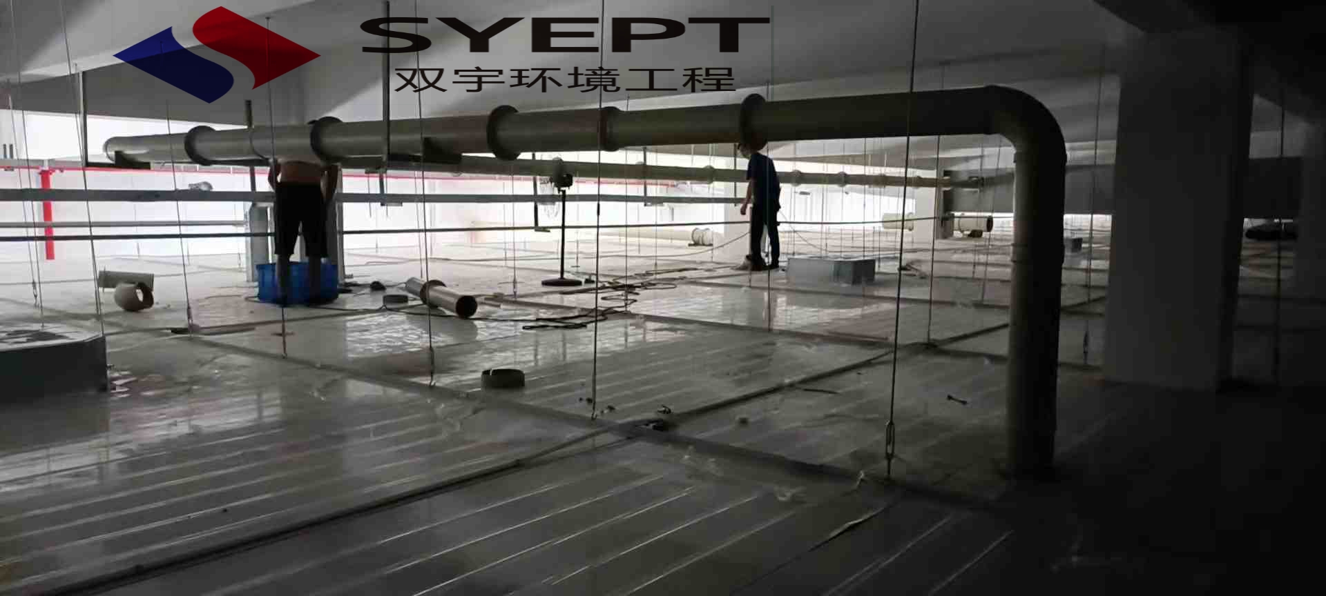 废气处理成套设备(图3)