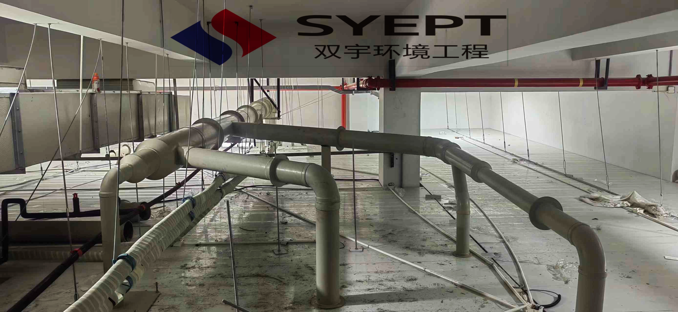 废气处理成套设备(图2)